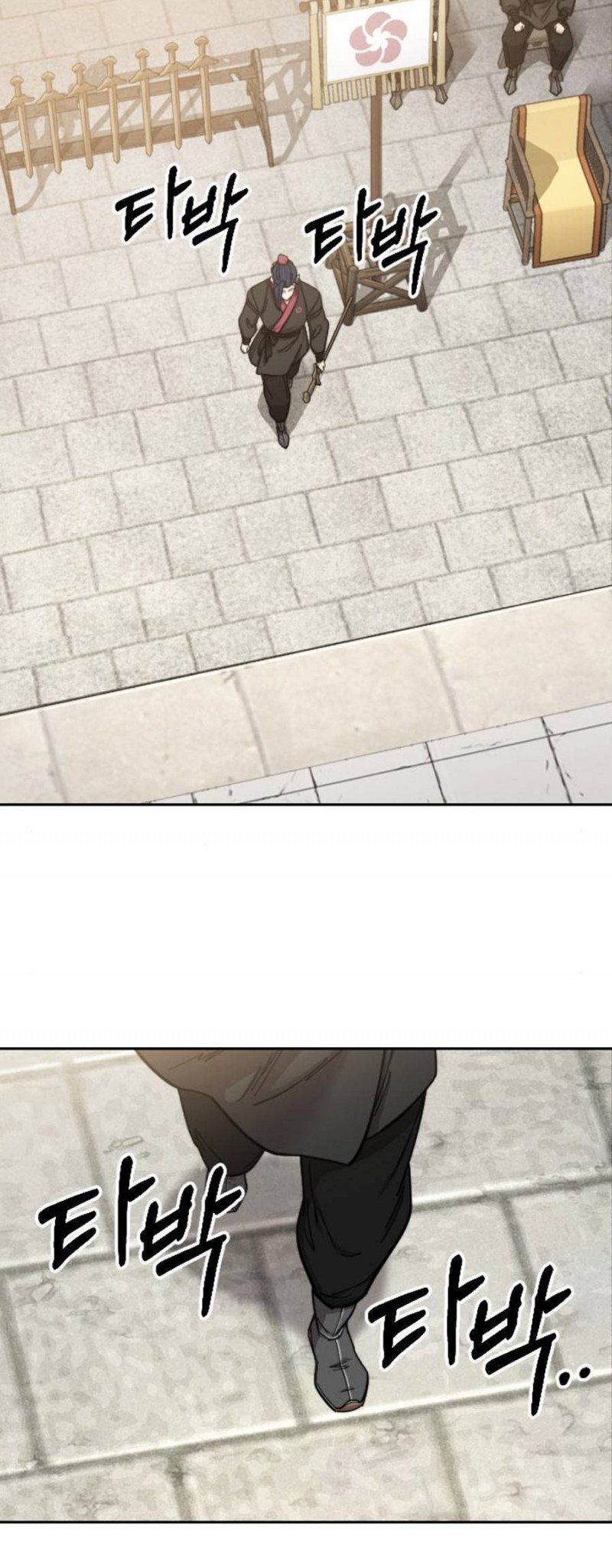 Hoa Sơn Tái Khởi Chapter 62 - Trang 2