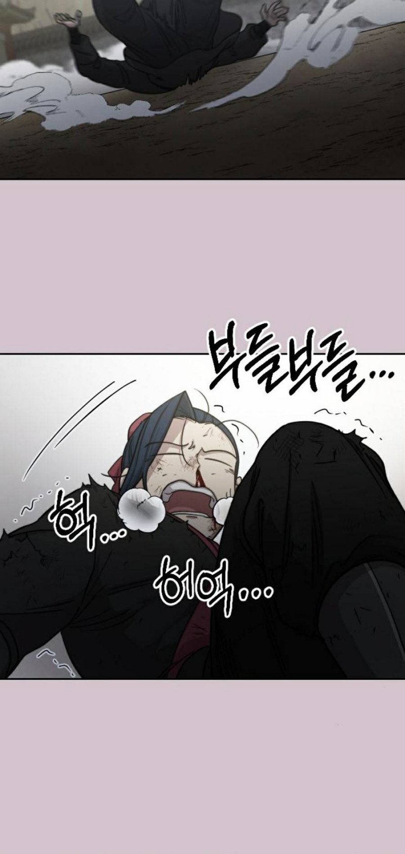 Hoa Sơn Tái Khởi Chapter 62 - Trang 2