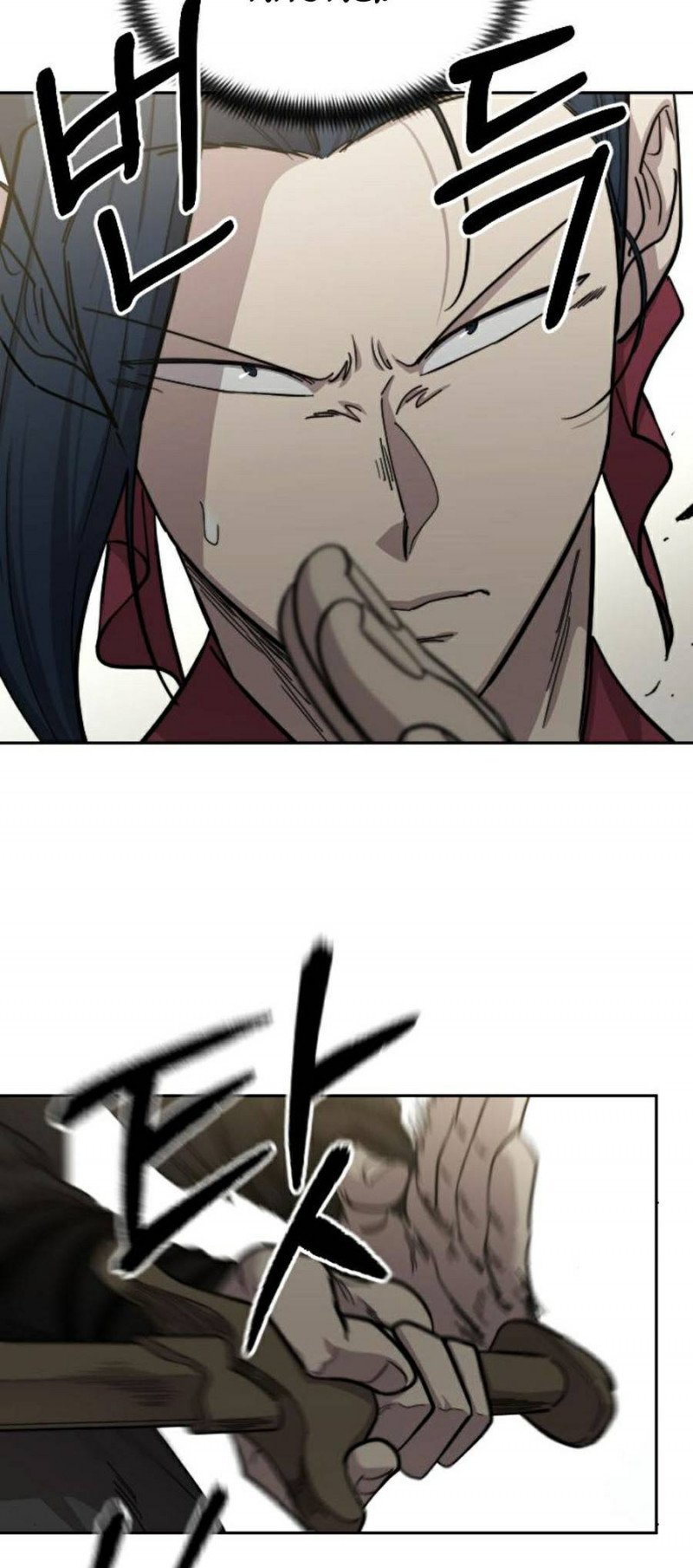 Hoa Sơn Tái Khởi Chapter 62 - Trang 2