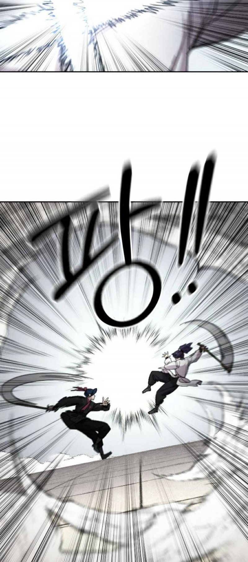 Hoa Sơn Tái Khởi Chapter 62 - Trang 2