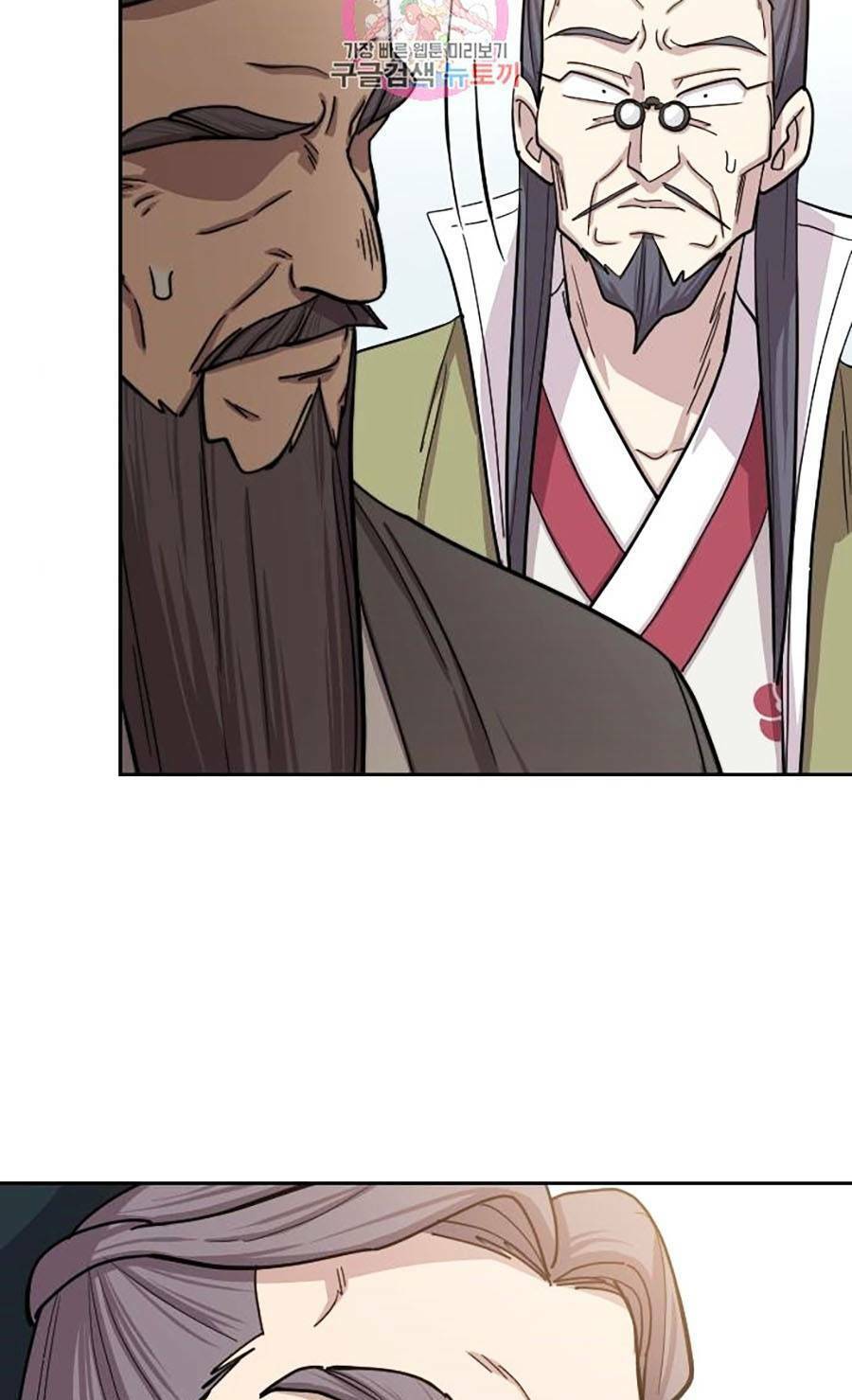 Hoa Sơn Tái Khởi Chapter 64 - Trang 2