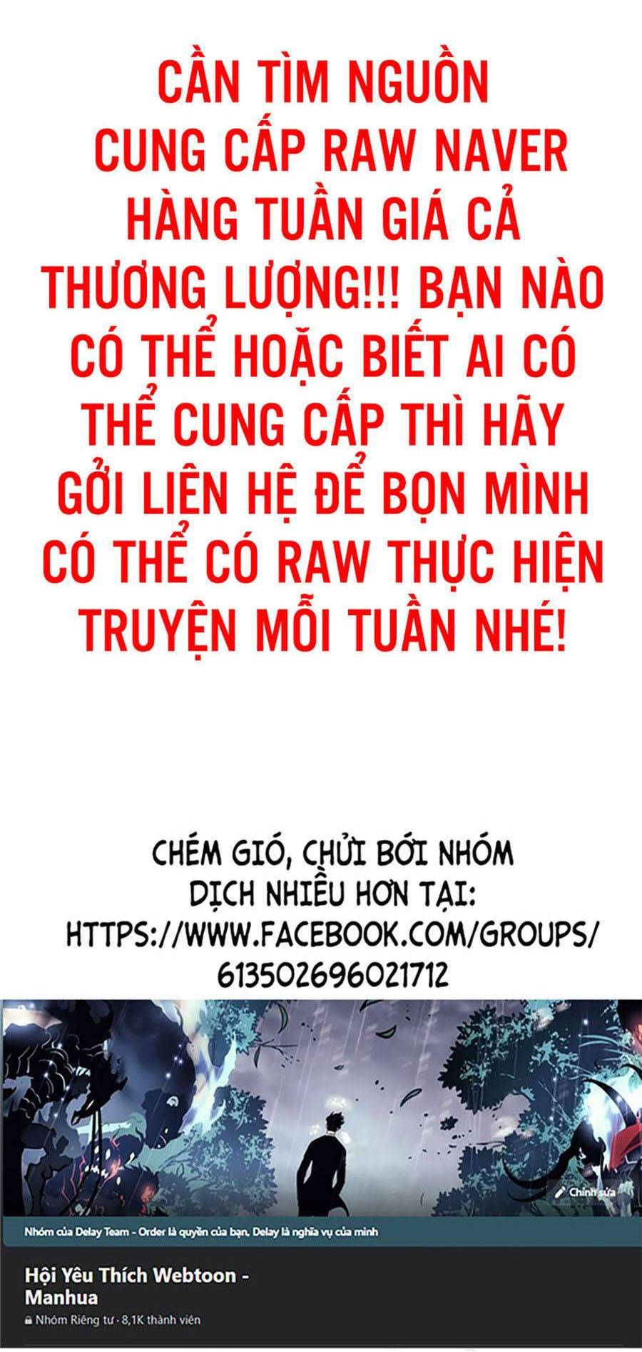 Hoa Sơn Tái Khởi Chapter 65 - Trang 2