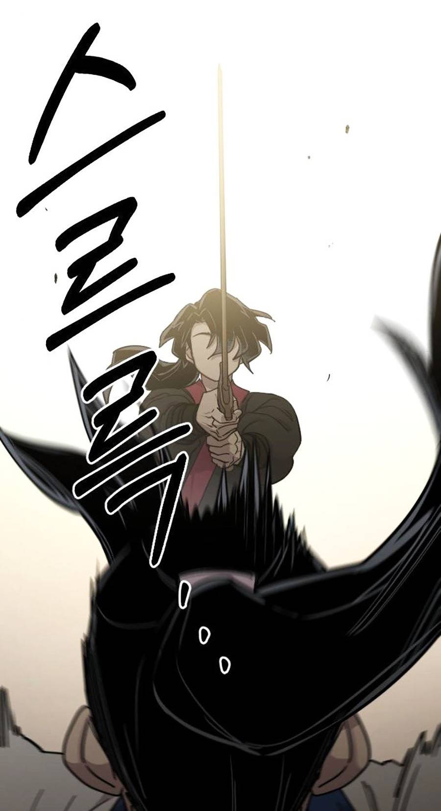 Hoa Sơn Tái Khởi Chapter 65 - Trang 2