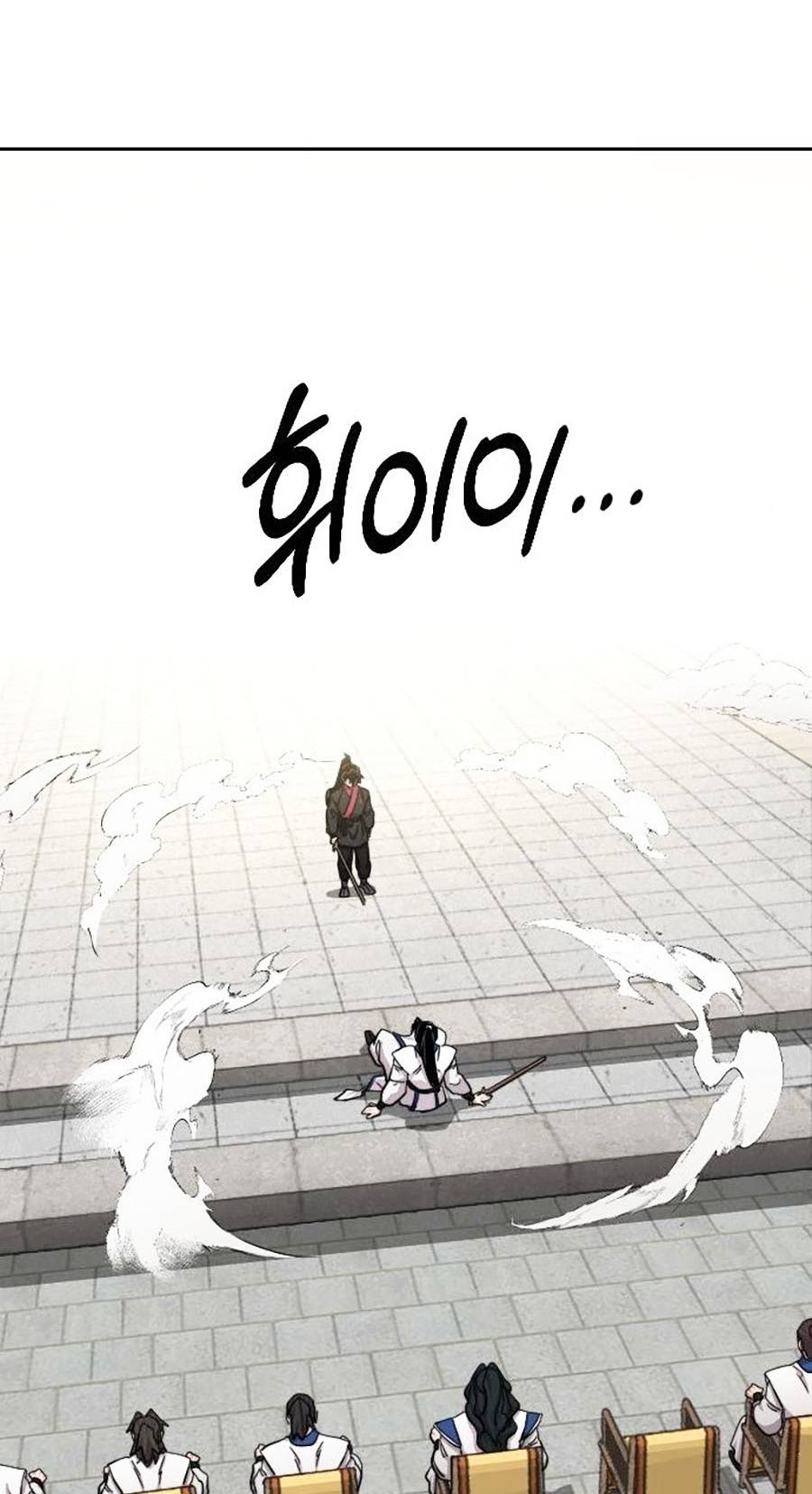 Hoa Sơn Tái Khởi Chapter 65 - Trang 2