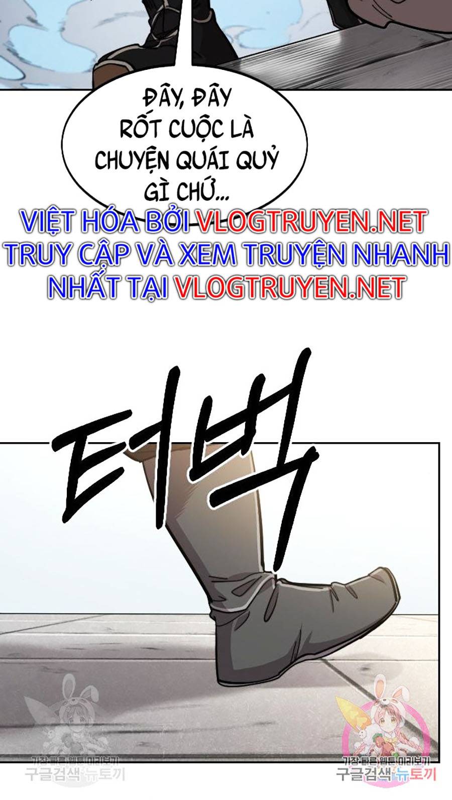 Hoa Sơn Tái Khởi Chapter 65 - Trang 2