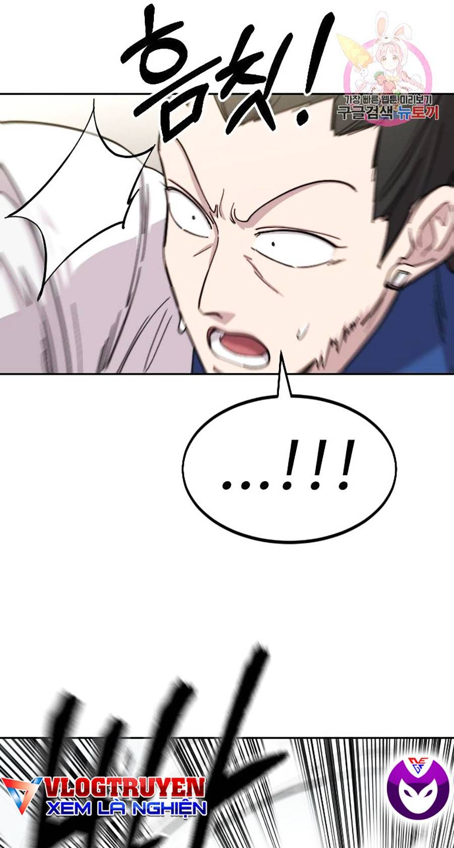 Hoa Sơn Tái Khởi Chapter 65 - Trang 2