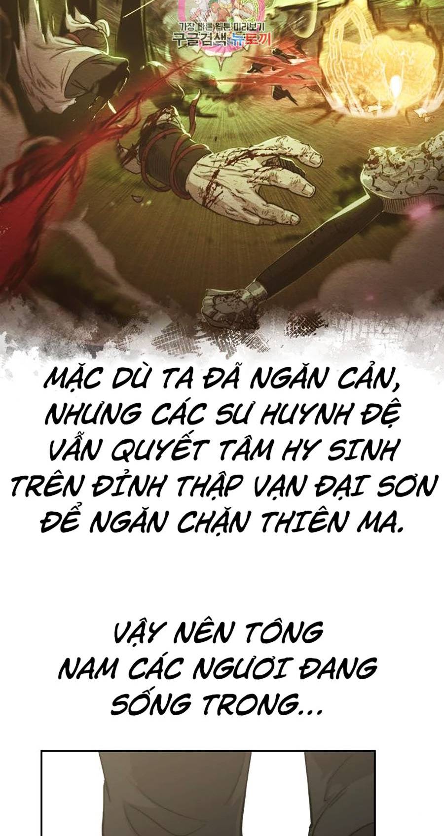 Hoa Sơn Tái Khởi Chapter 65 - Trang 2