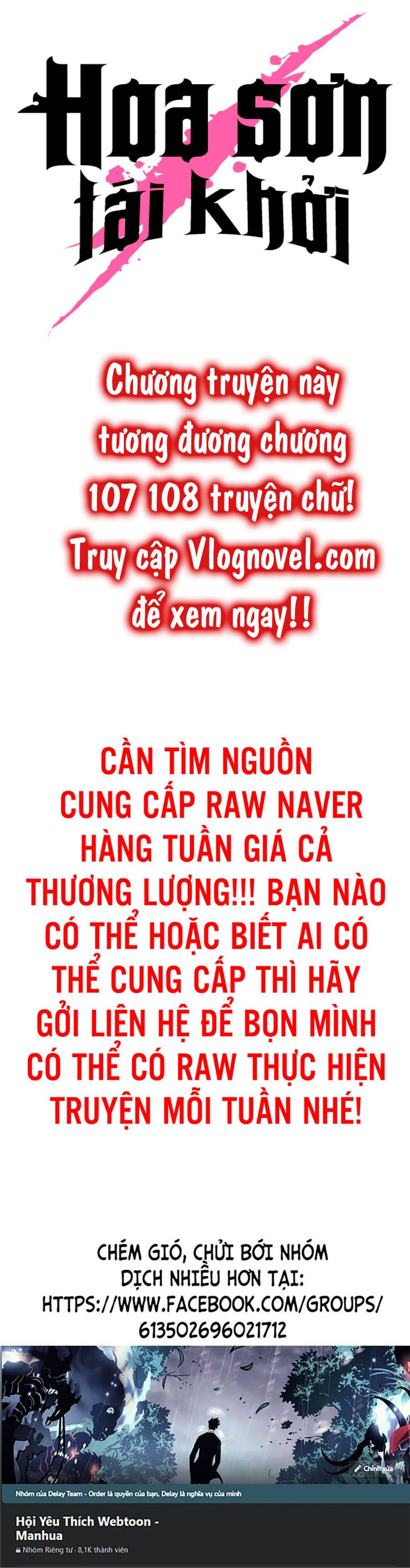 Hoa Sơn Tái Khởi Chapter 66 - Trang 2