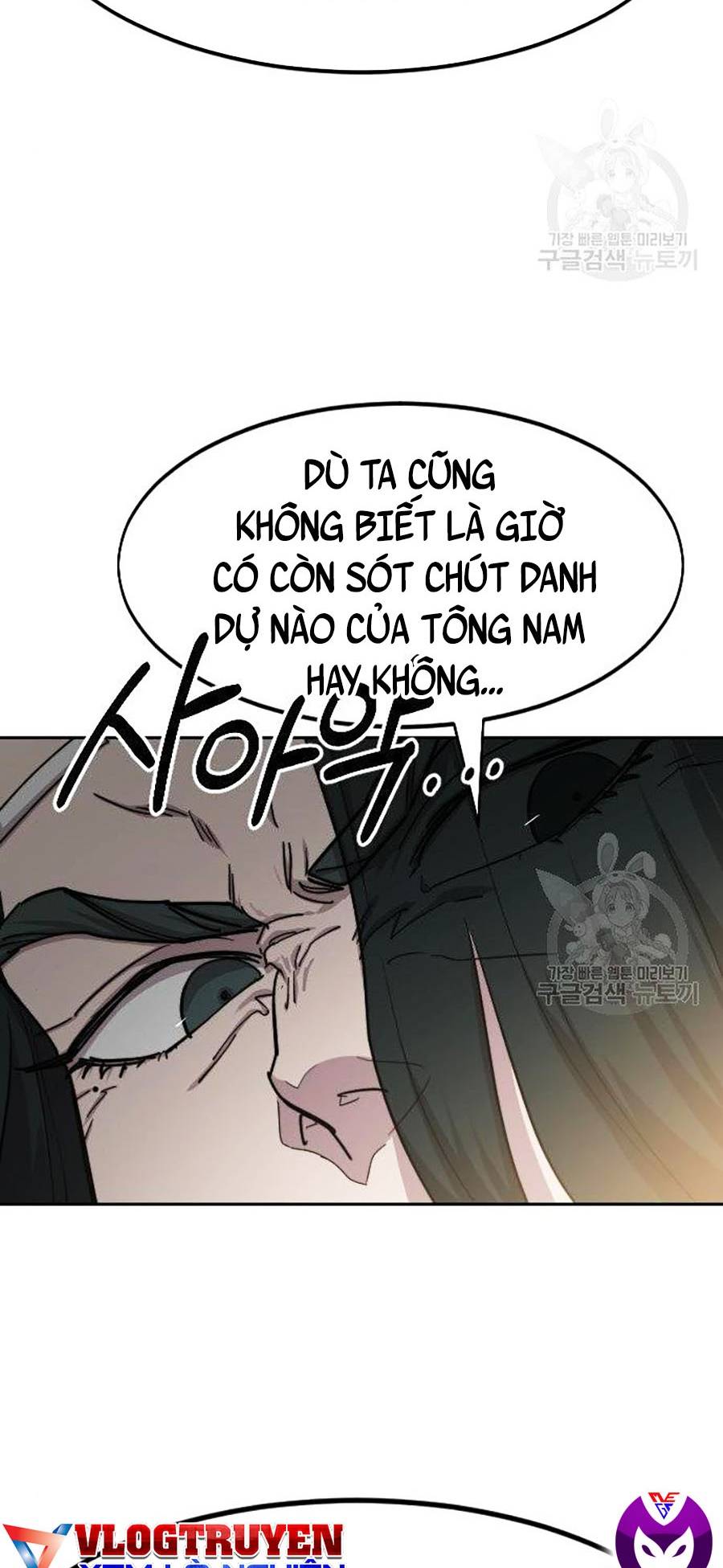 Hoa Sơn Tái Khởi Chapter 66 - Trang 2