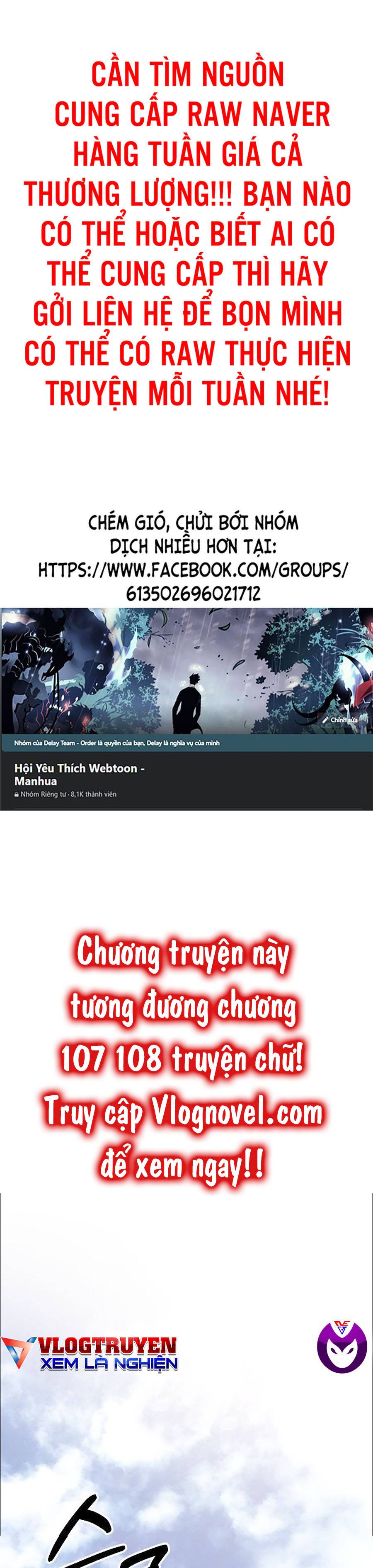 Hoa Sơn Tái Khởi Chapter 66 - Trang 2