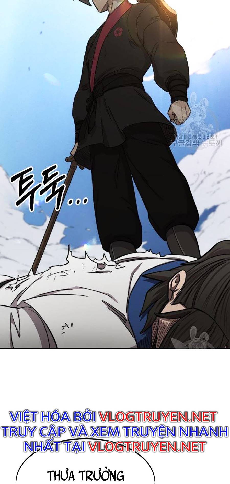 Hoa Sơn Tái Khởi Chapter 66 - Trang 2