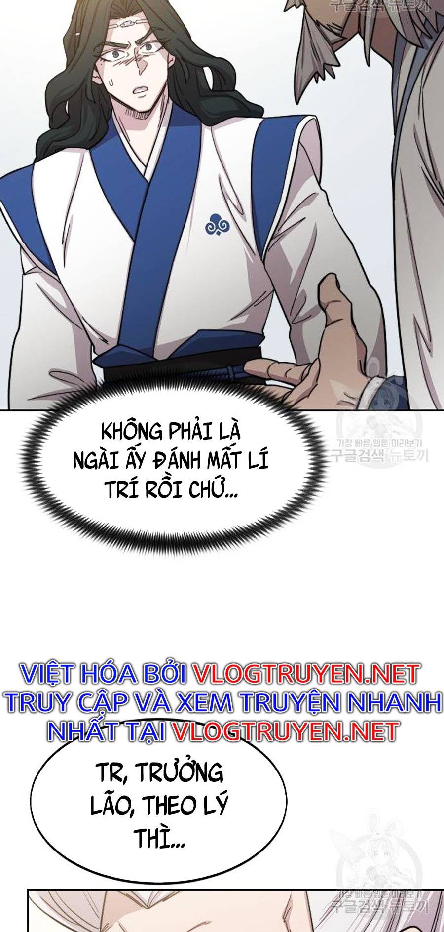 Hoa Sơn Tái Khởi Chapter 66 - Trang 2