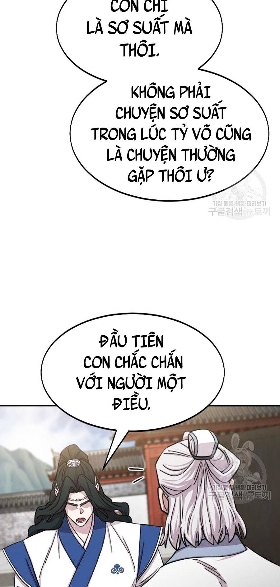 Hoa Sơn Tái Khởi Chapter 66 - Trang 2