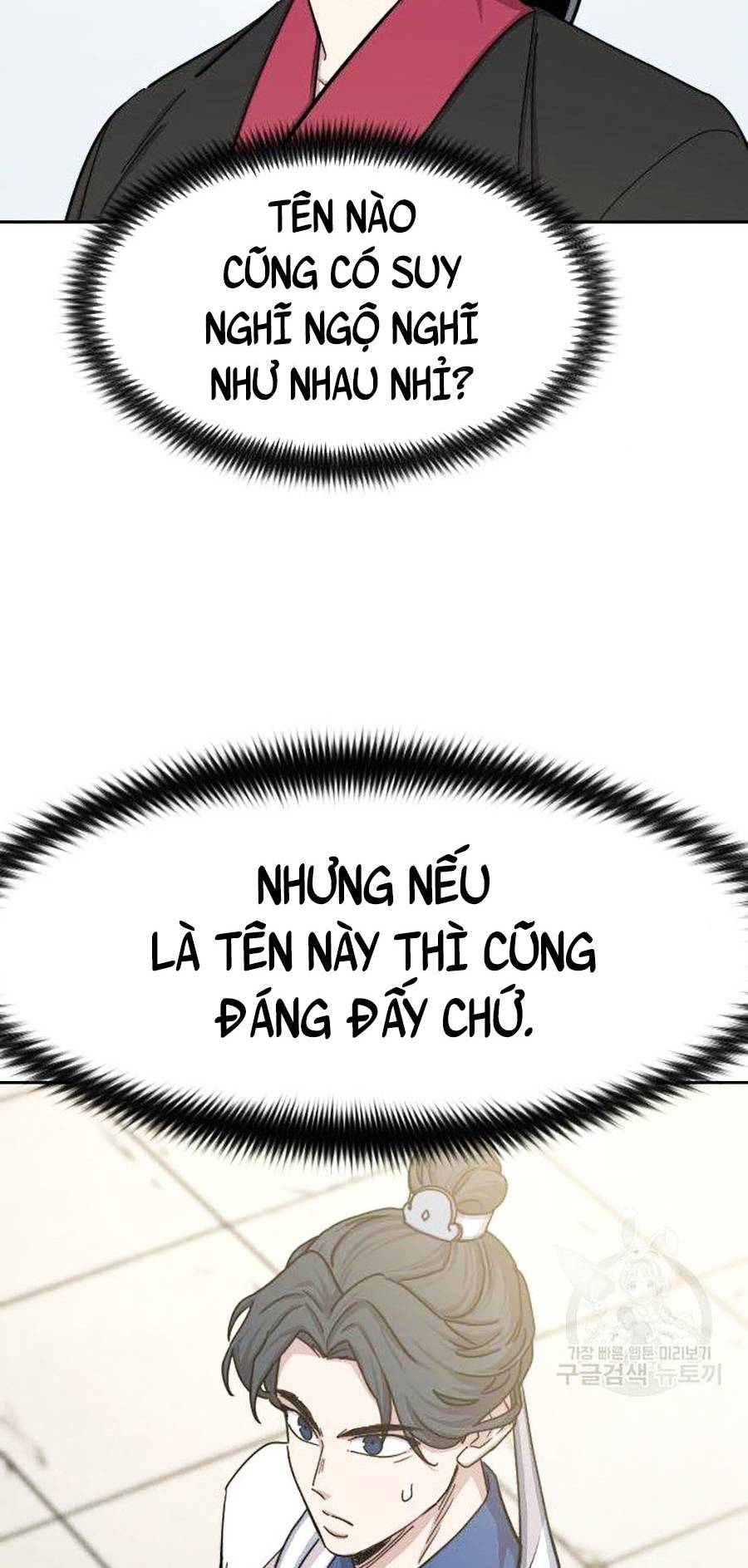 Hoa Sơn Tái Khởi Chapter 66 - Trang 2