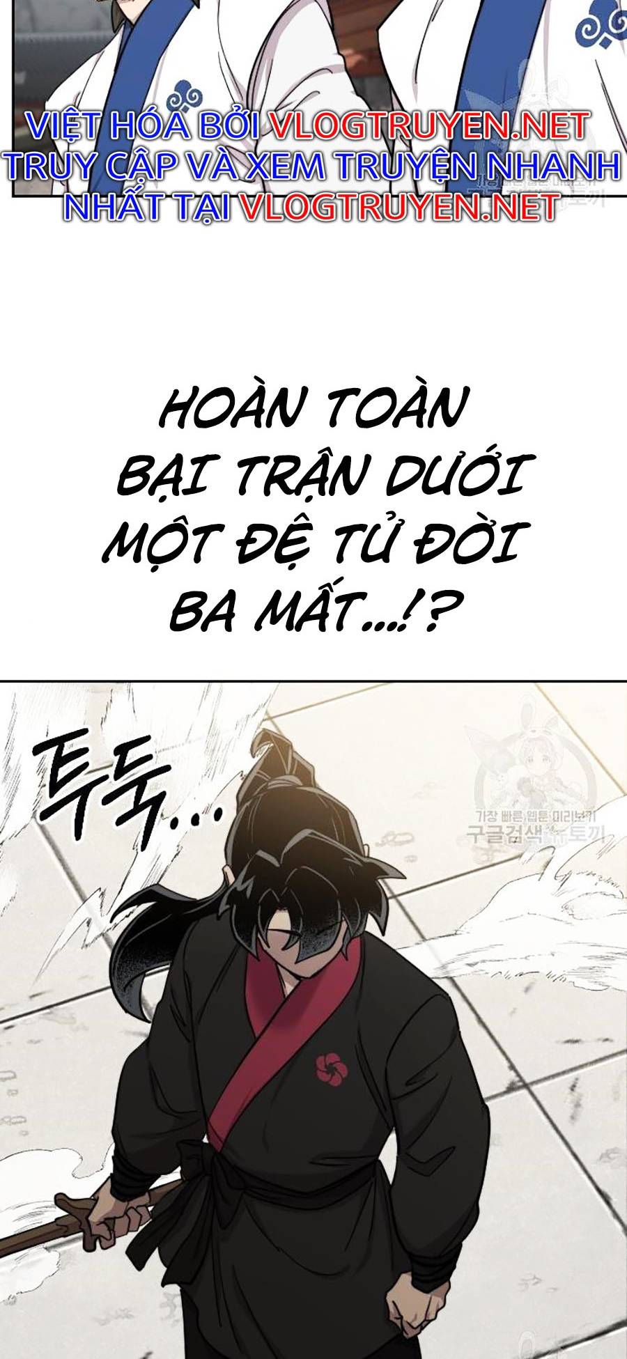 Hoa Sơn Tái Khởi Chapter 66 - Trang 2