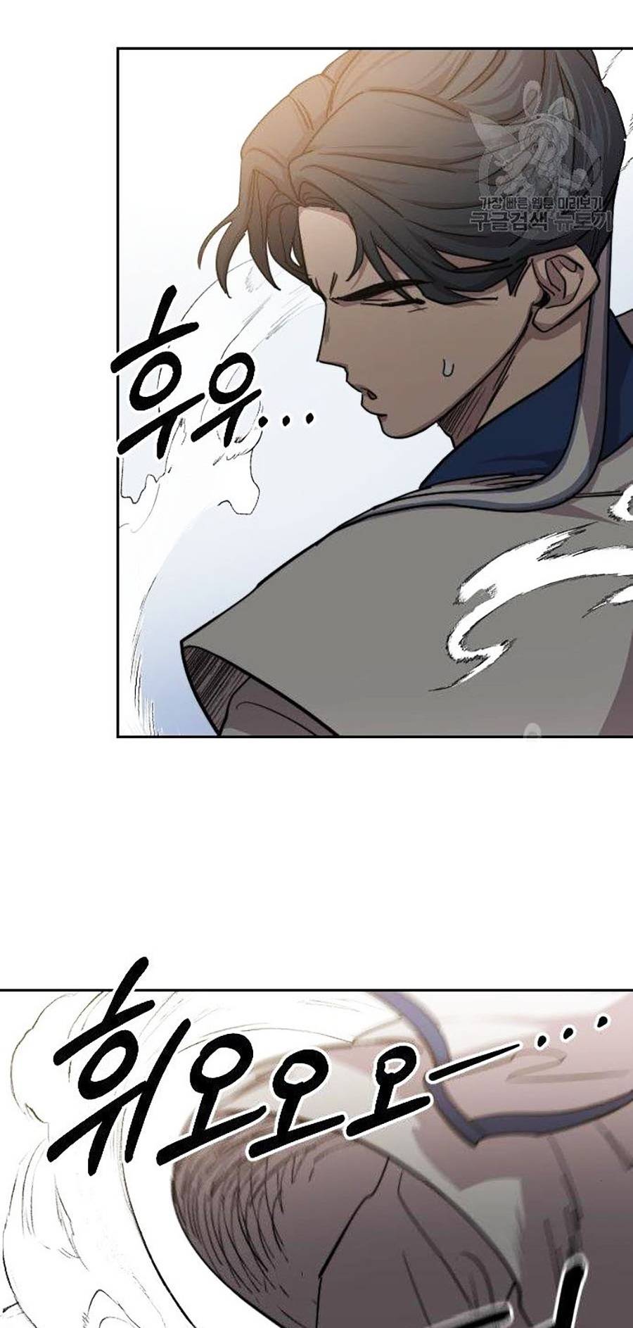 Hoa Sơn Tái Khởi Chapter 66 - Trang 2