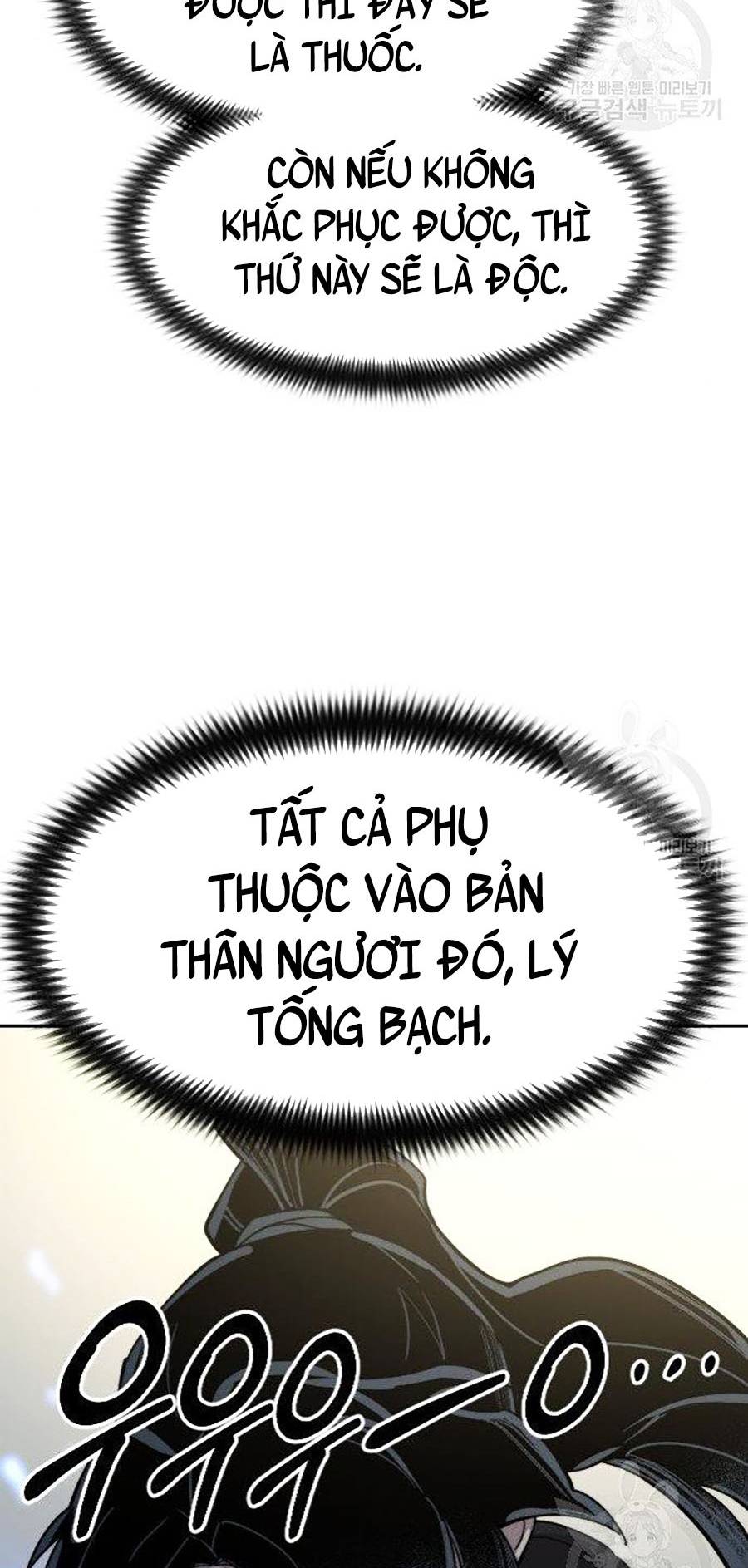 Hoa Sơn Tái Khởi Chapter 66 - Trang 2