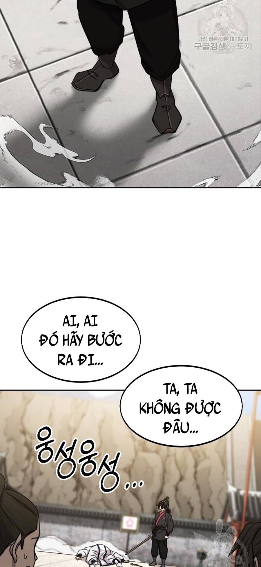 Hoa Sơn Tái Khởi Chapter 66 - Trang 2