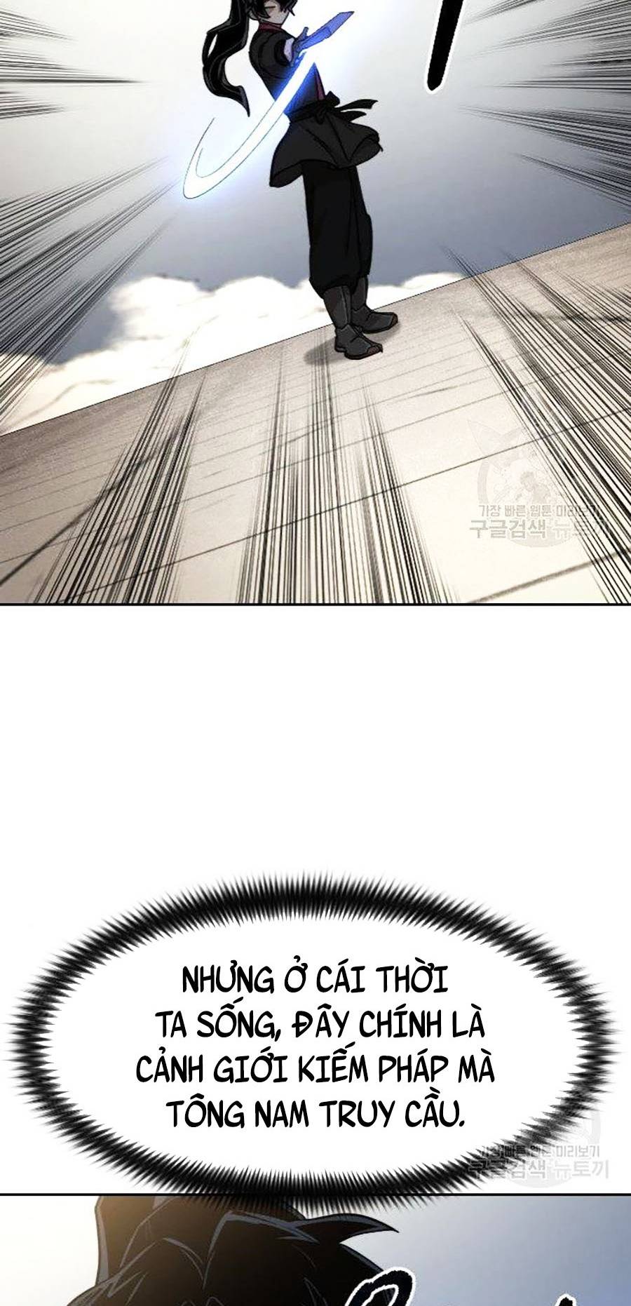 Hoa Sơn Tái Khởi Chapter 66 - Trang 2