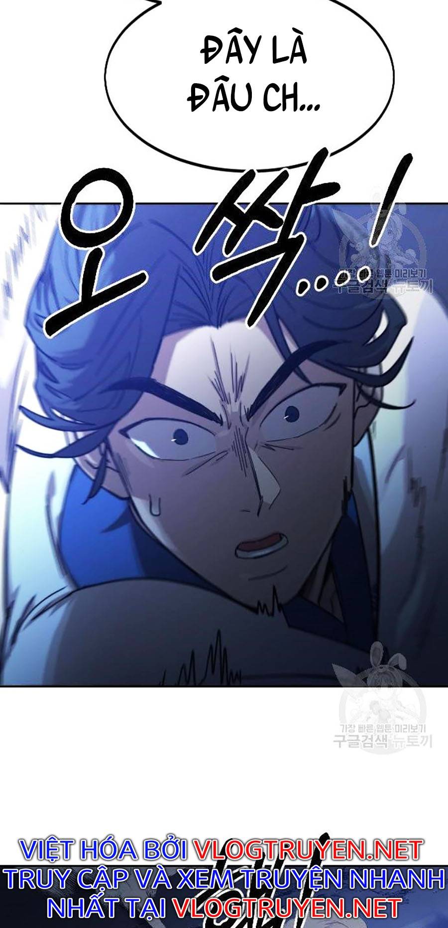 Hoa Sơn Tái Khởi Chapter 66 - Trang 2