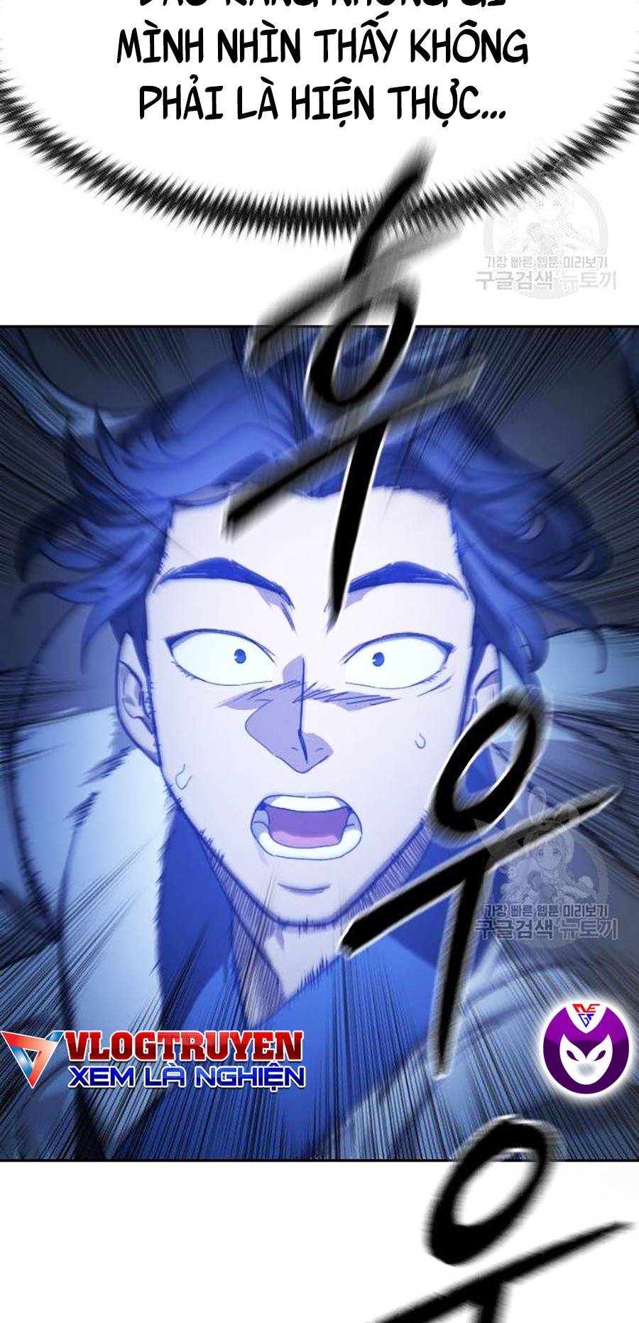 Hoa Sơn Tái Khởi Chapter 66 - Trang 2