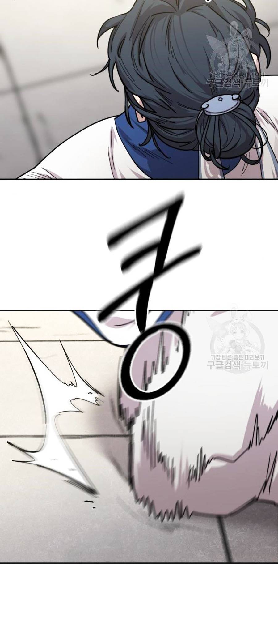 Hoa Sơn Tái Khởi Chapter 66 - Trang 2