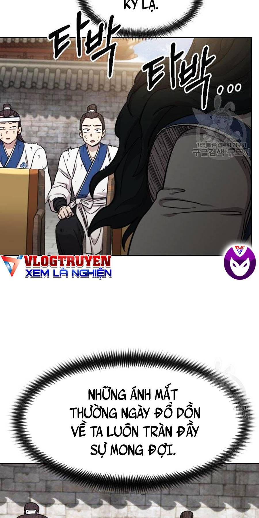 Hoa Sơn Tái Khởi Chapter 67 - Trang 2