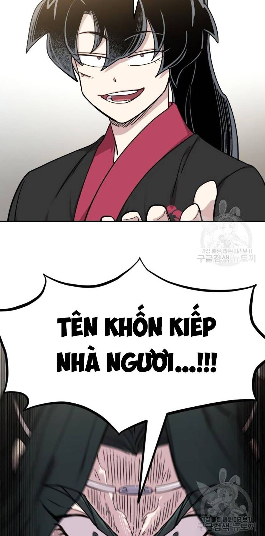 Hoa Sơn Tái Khởi Chapter 67 - Trang 2