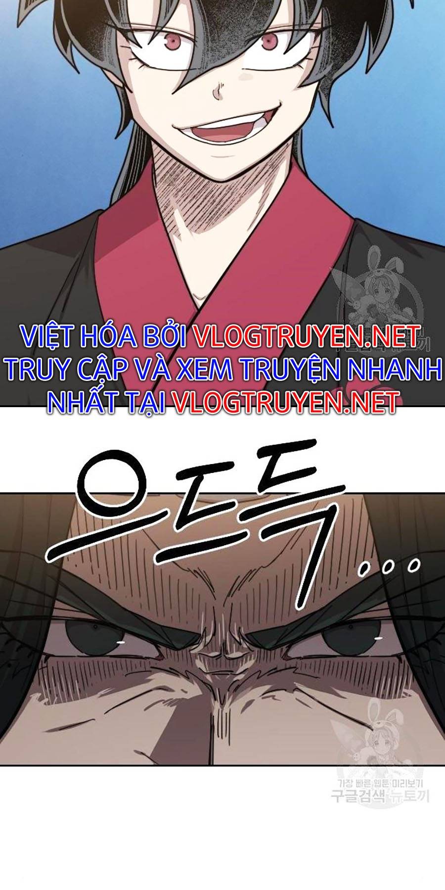 Hoa Sơn Tái Khởi Chapter 67 - Trang 2