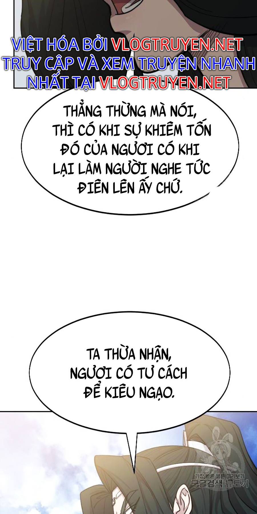 Hoa Sơn Tái Khởi Chapter 67 - Trang 2