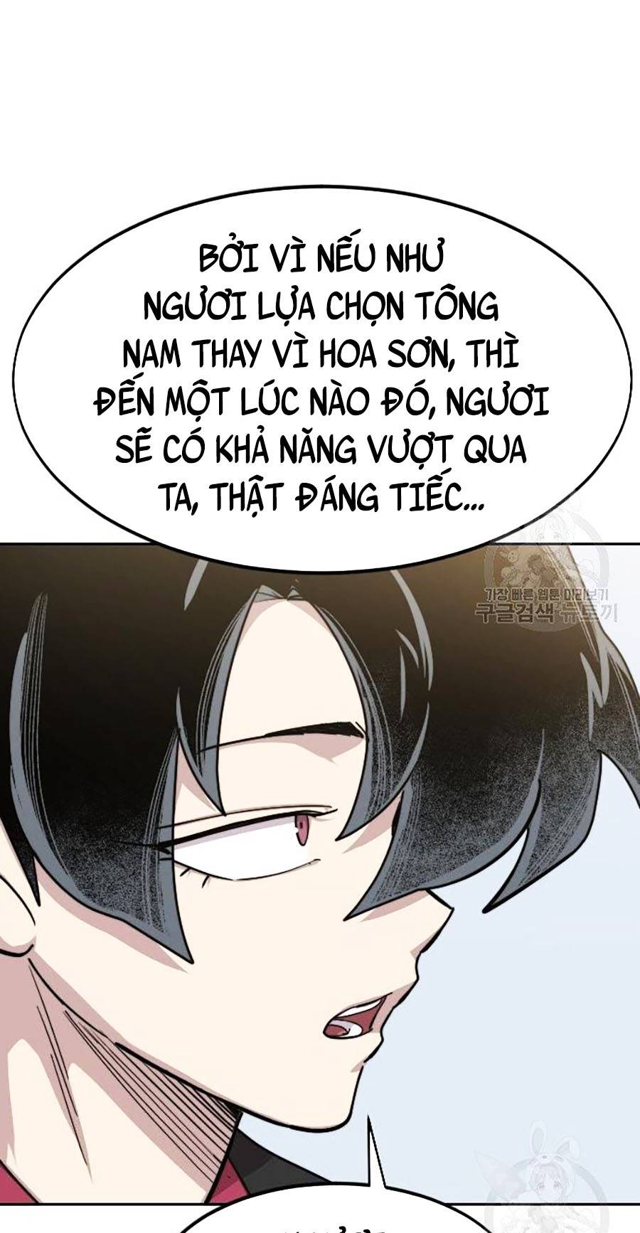 Hoa Sơn Tái Khởi Chapter 67 - Trang 2