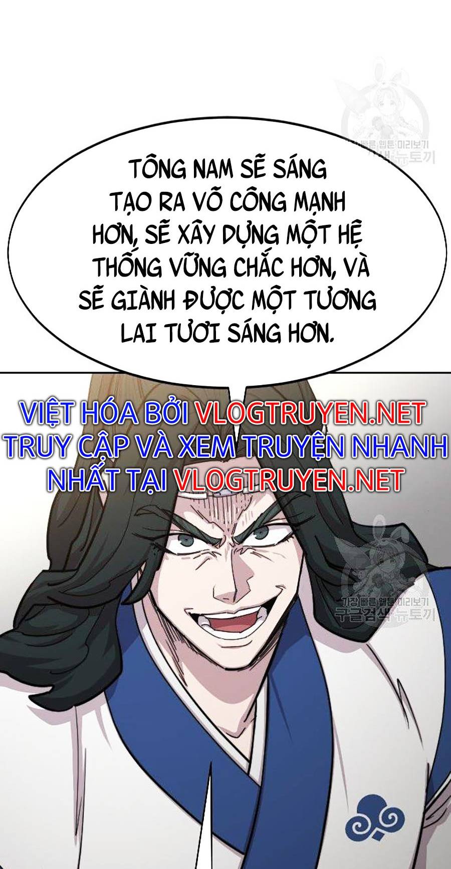 Hoa Sơn Tái Khởi Chapter 67 - Trang 2