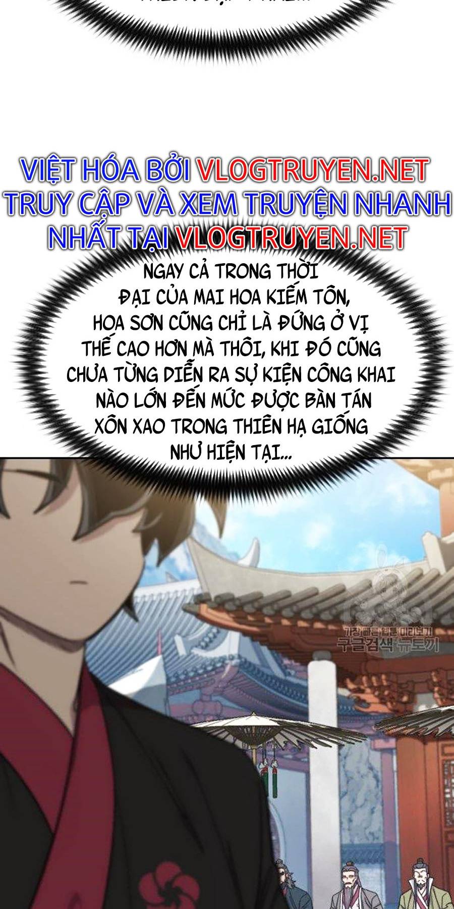 Hoa Sơn Tái Khởi Chapter 67 - Trang 2