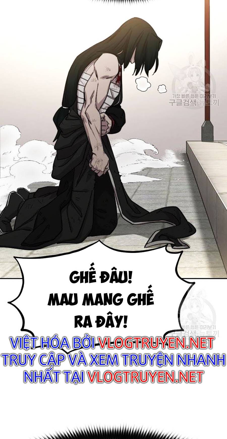 Hoa Sơn Tái Khởi Chapter 67 - Trang 2