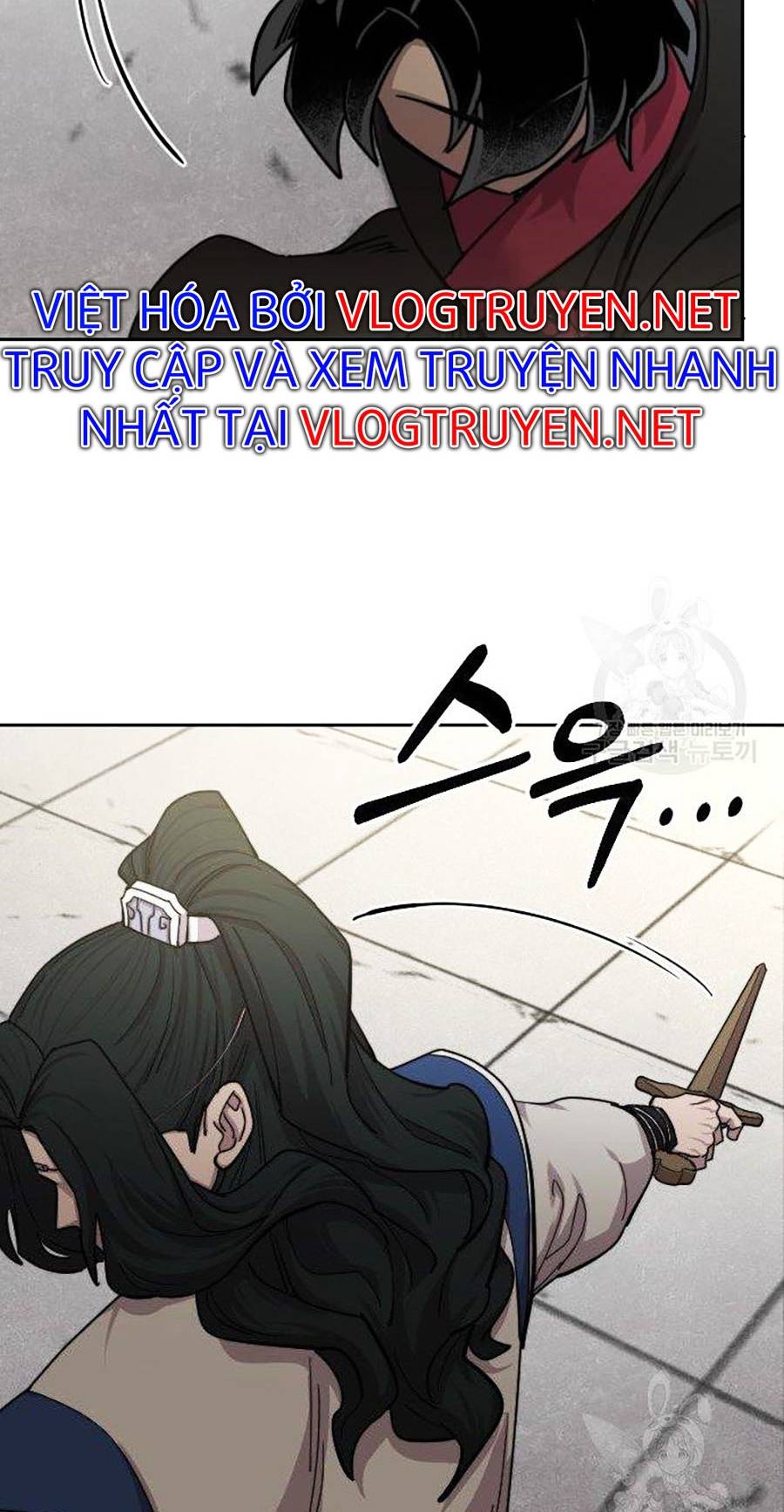 Hoa Sơn Tái Khởi Chapter 67 - Trang 2