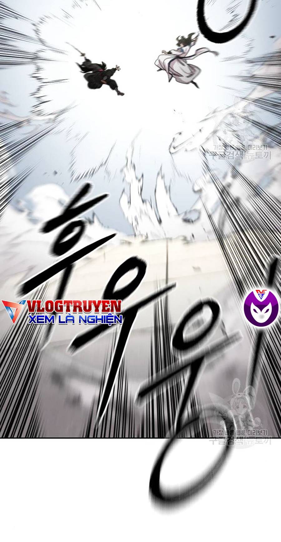 Hoa Sơn Tái Khởi Chapter 67 - Trang 2