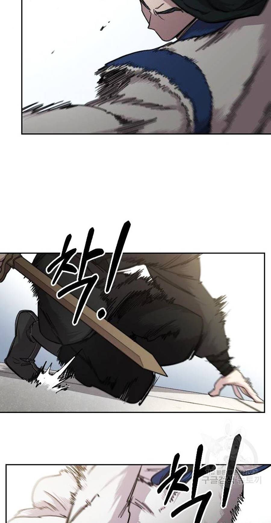 Hoa Sơn Tái Khởi Chapter 67 - Trang 2