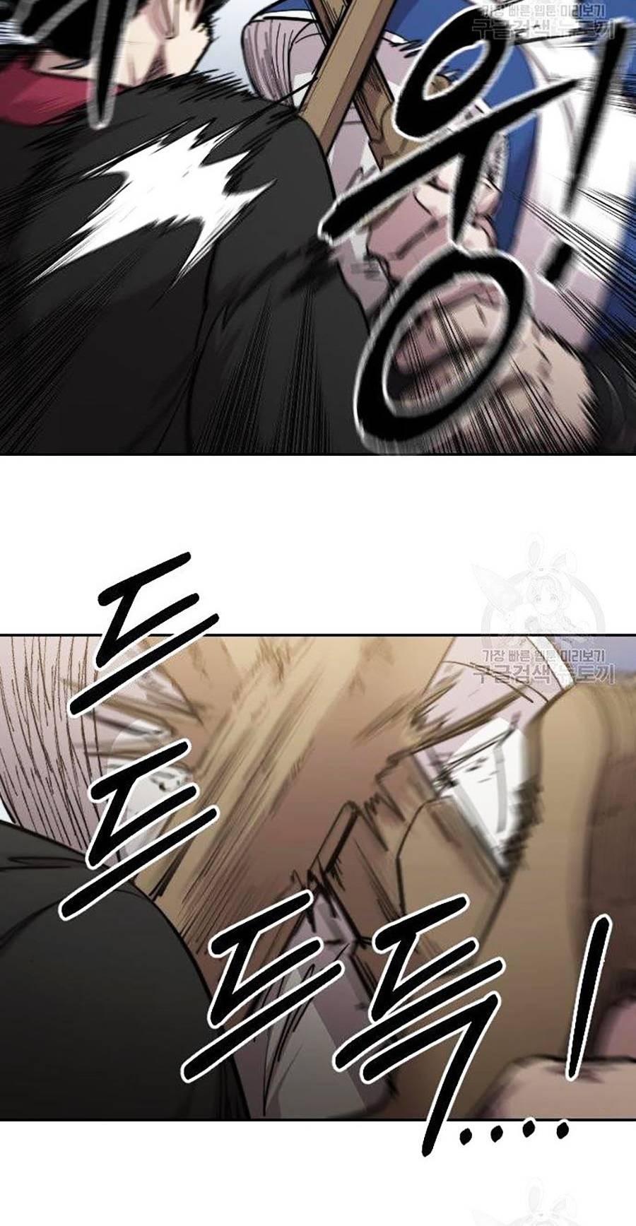 Hoa Sơn Tái Khởi Chapter 67 - Trang 2