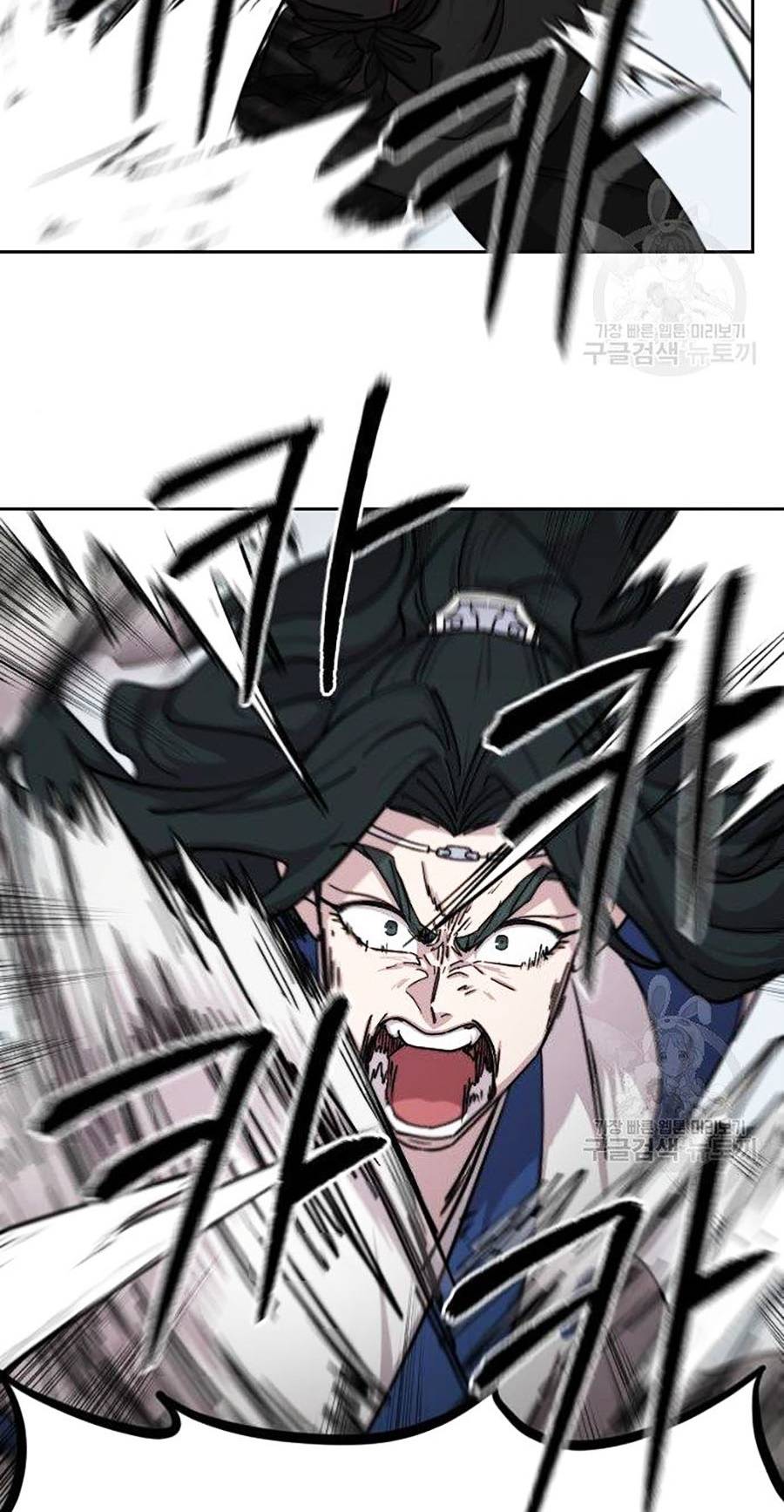 Hoa Sơn Tái Khởi Chapter 67 - Trang 2