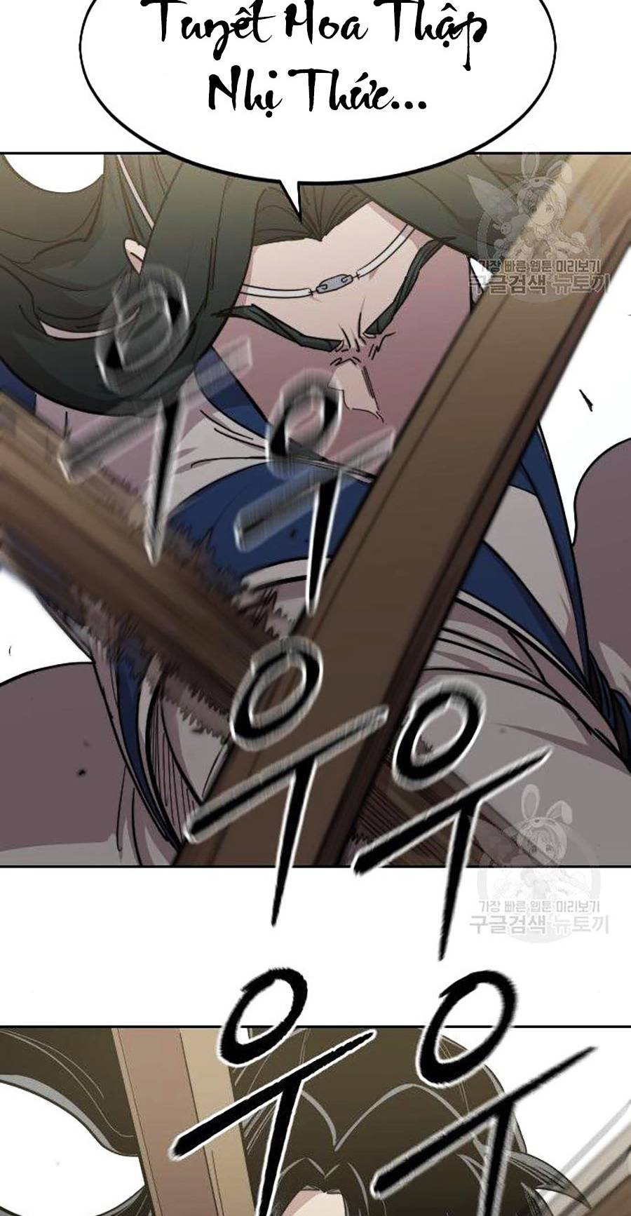 Hoa Sơn Tái Khởi Chapter 67 - Trang 2