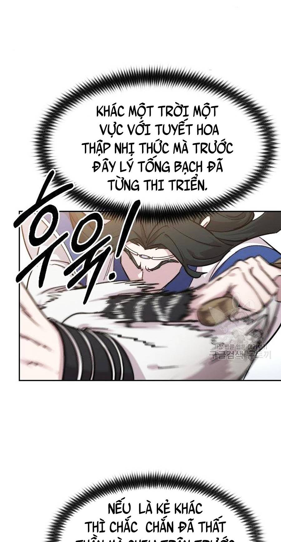 Hoa Sơn Tái Khởi Chapter 67 - Trang 2