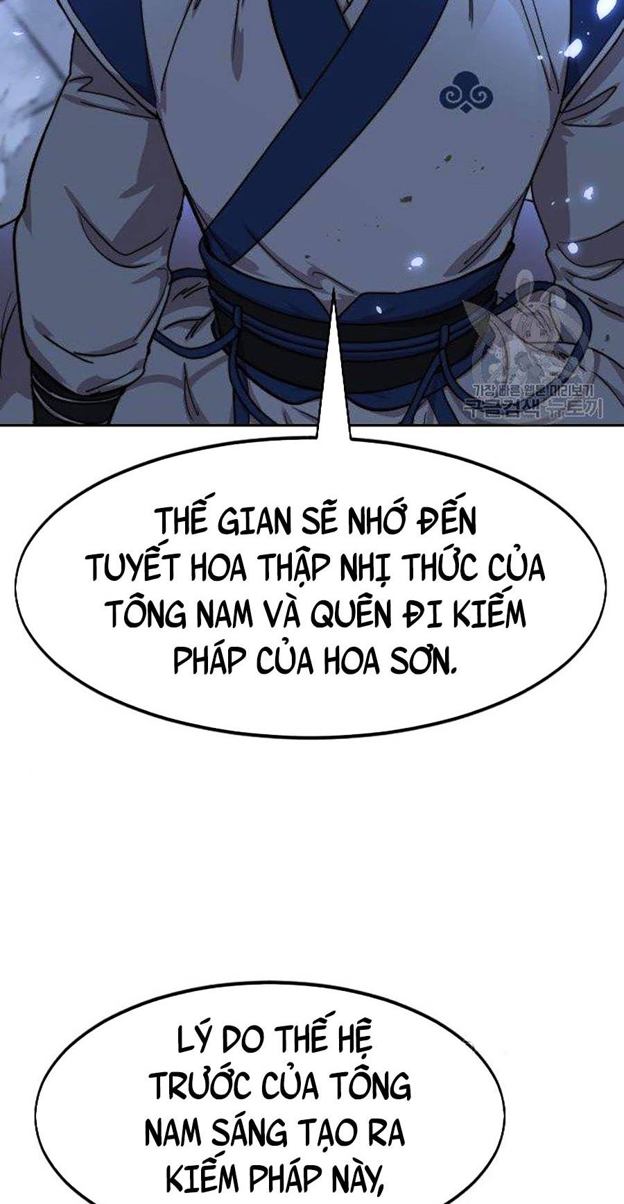 Hoa Sơn Tái Khởi Chapter 67 - Trang 2
