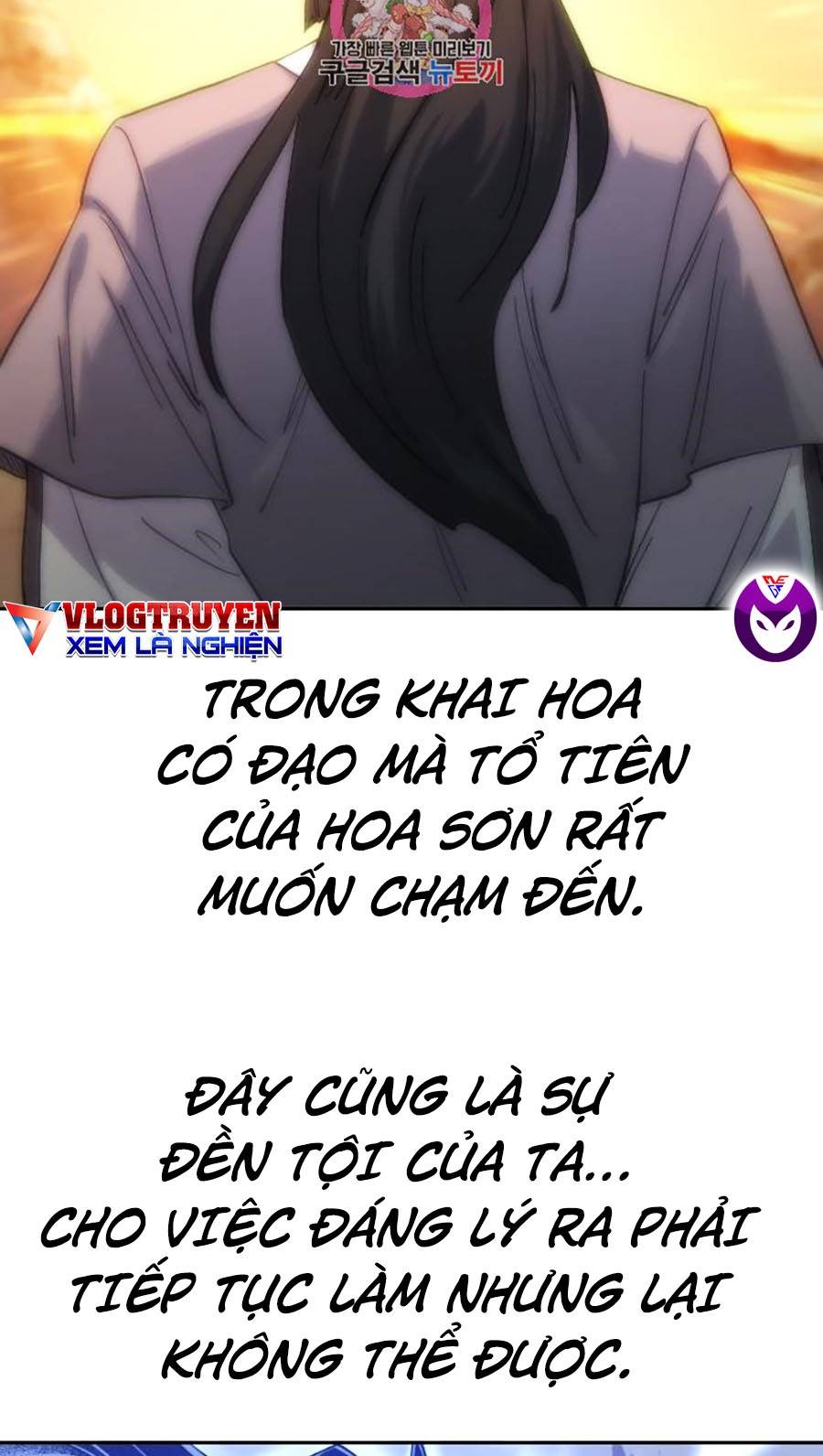 Hoa Sơn Tái Khởi Chapter 68 - Trang 2