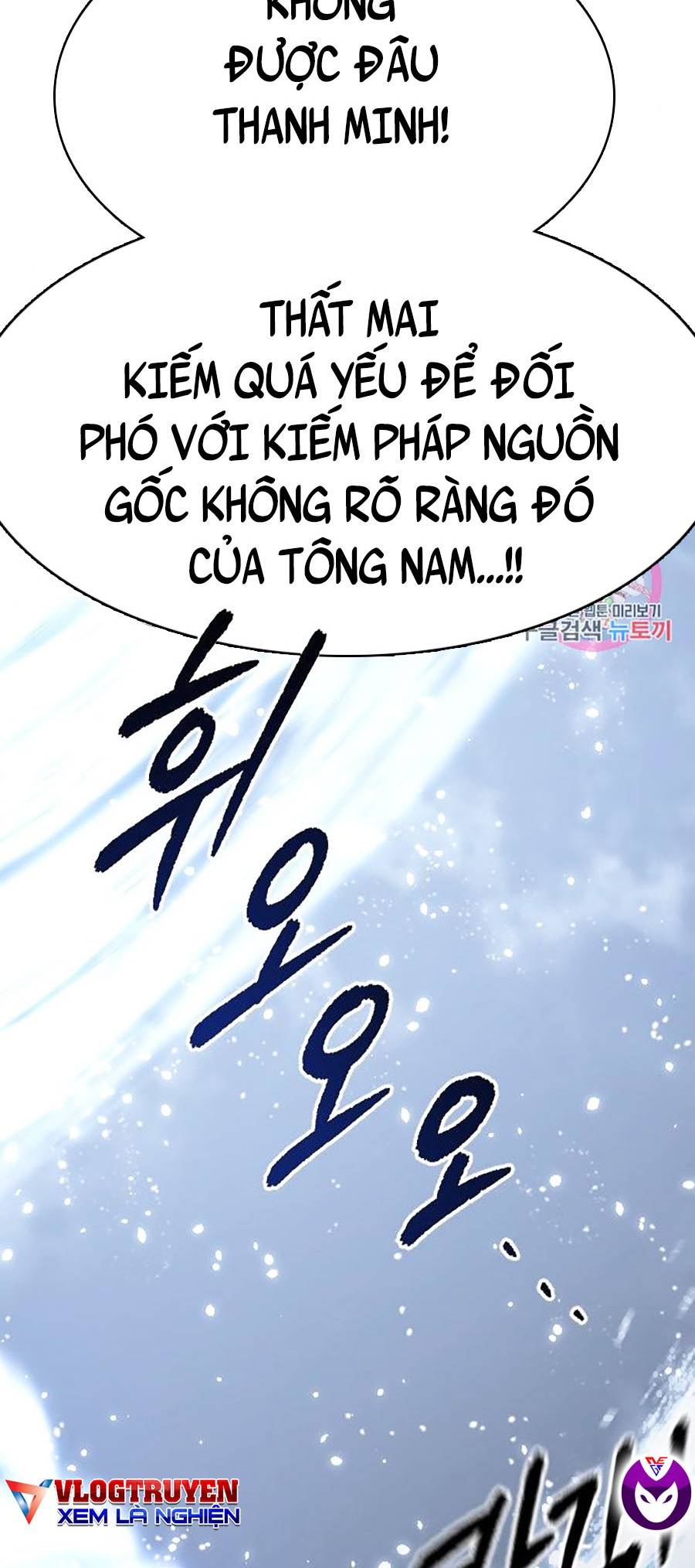 Hoa Sơn Tái Khởi Chapter 68 - Trang 2