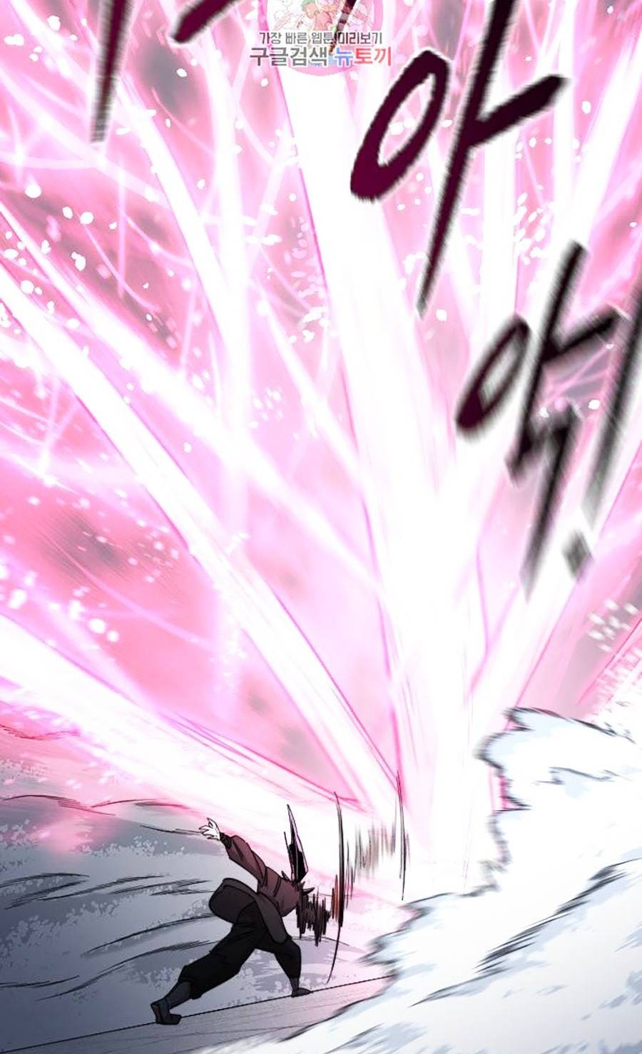 Hoa Sơn Tái Khởi Chapter 68 - Trang 2