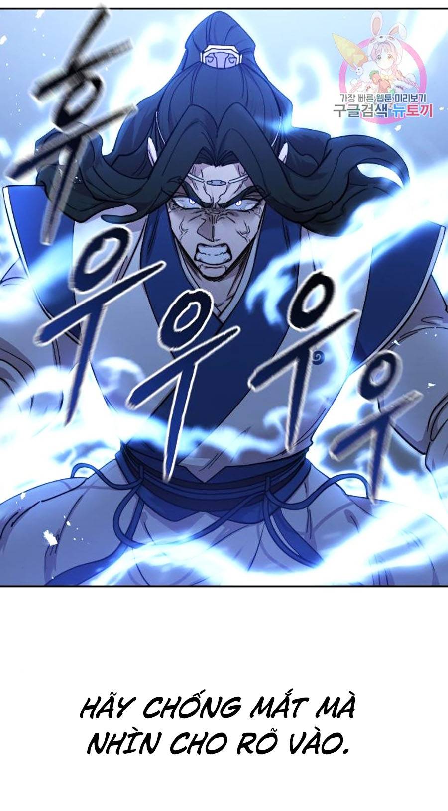 Hoa Sơn Tái Khởi Chapter 68 - Trang 2