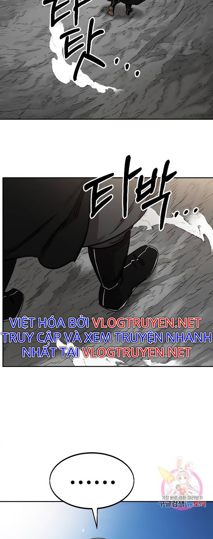 Hoa Sơn Tái Khởi Chapter 69 - Trang 2