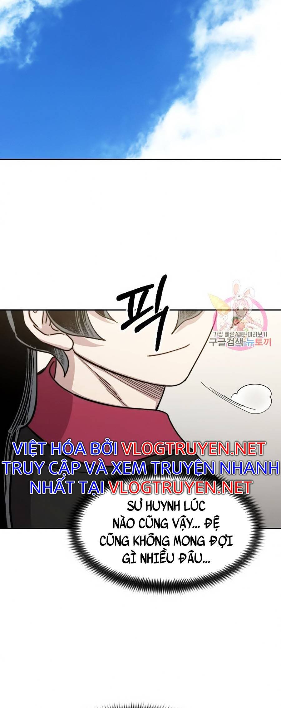 Hoa Sơn Tái Khởi Chapter 69 - Trang 2