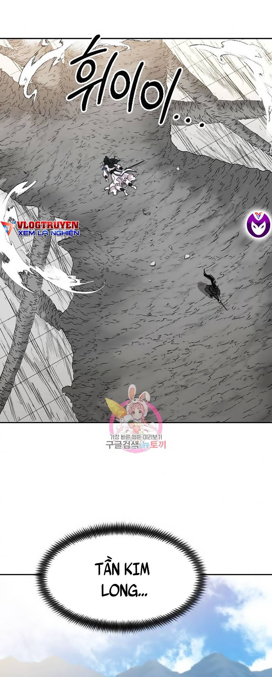 Hoa Sơn Tái Khởi Chapter 69 - Trang 2