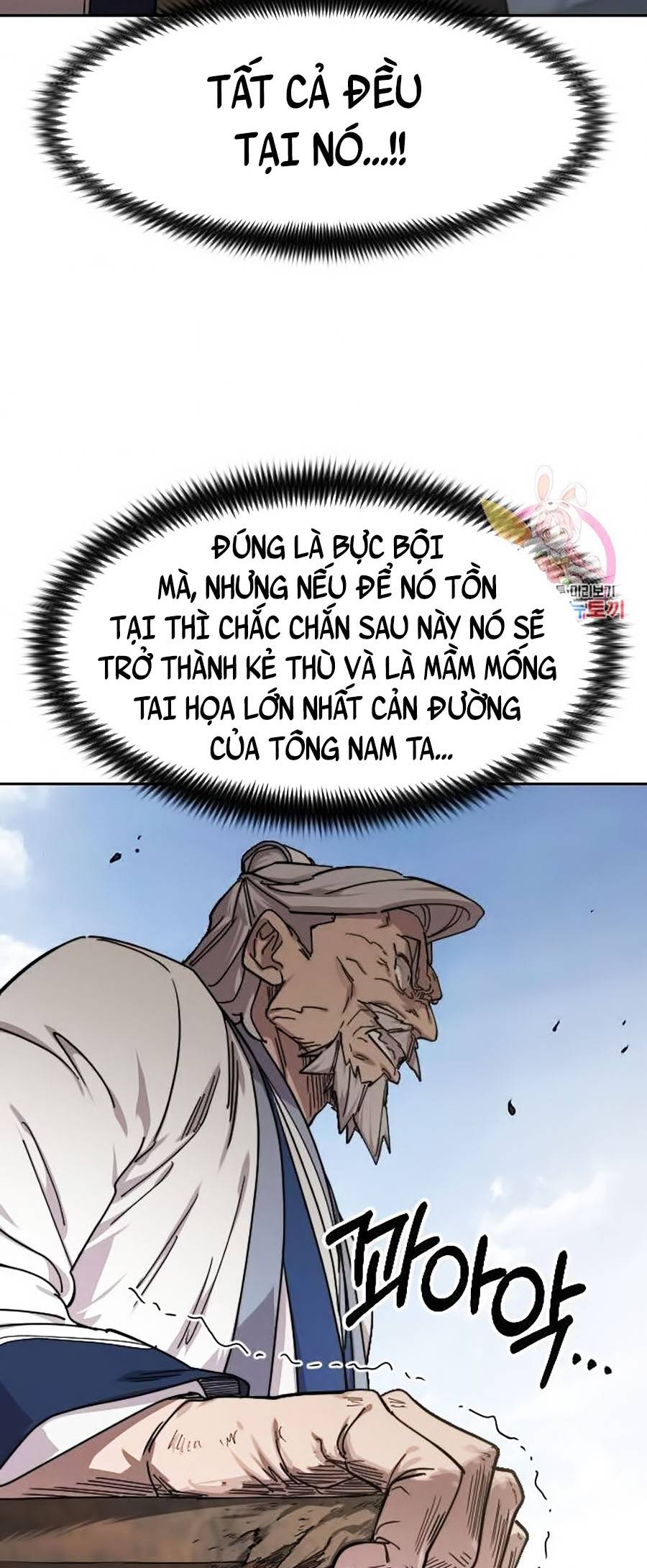 Hoa Sơn Tái Khởi Chapter 69 - Trang 2